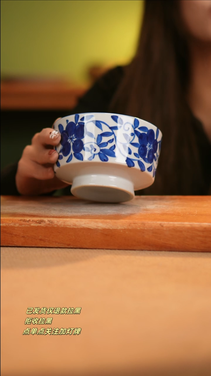 【闪购商品】其他C267窑林瓷业陶瓷陶瓷