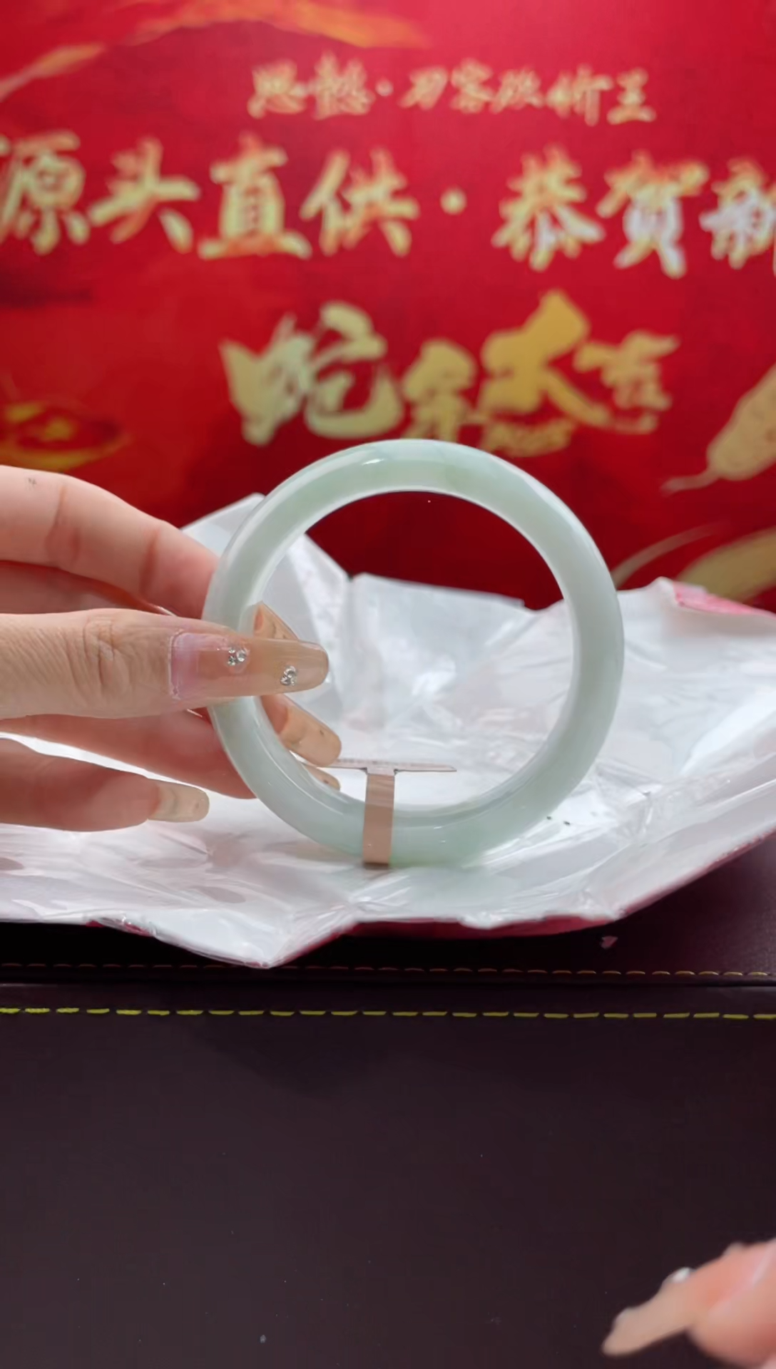 【闪购商品】翡翠手镯未镶嵌17翡翠手镯