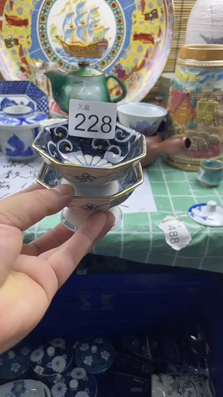 其他风**我默认微瑕，谨慎参拍228