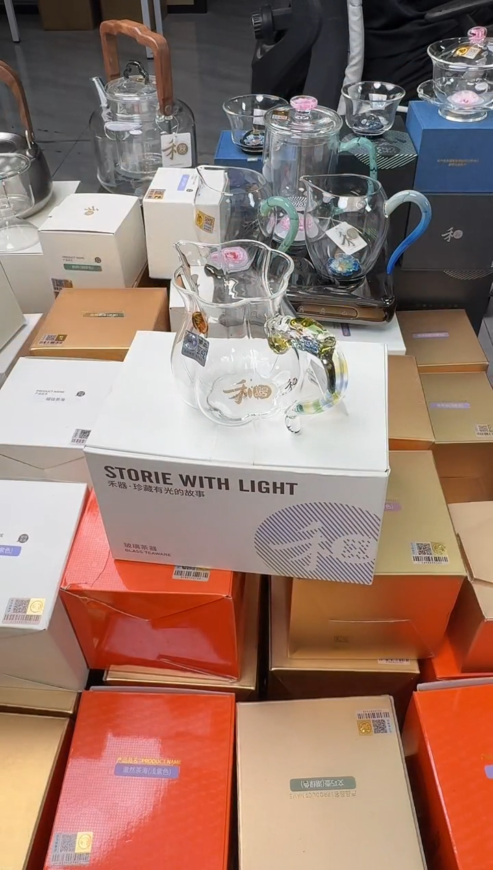 @@禾器幻彩锦隆迷翠