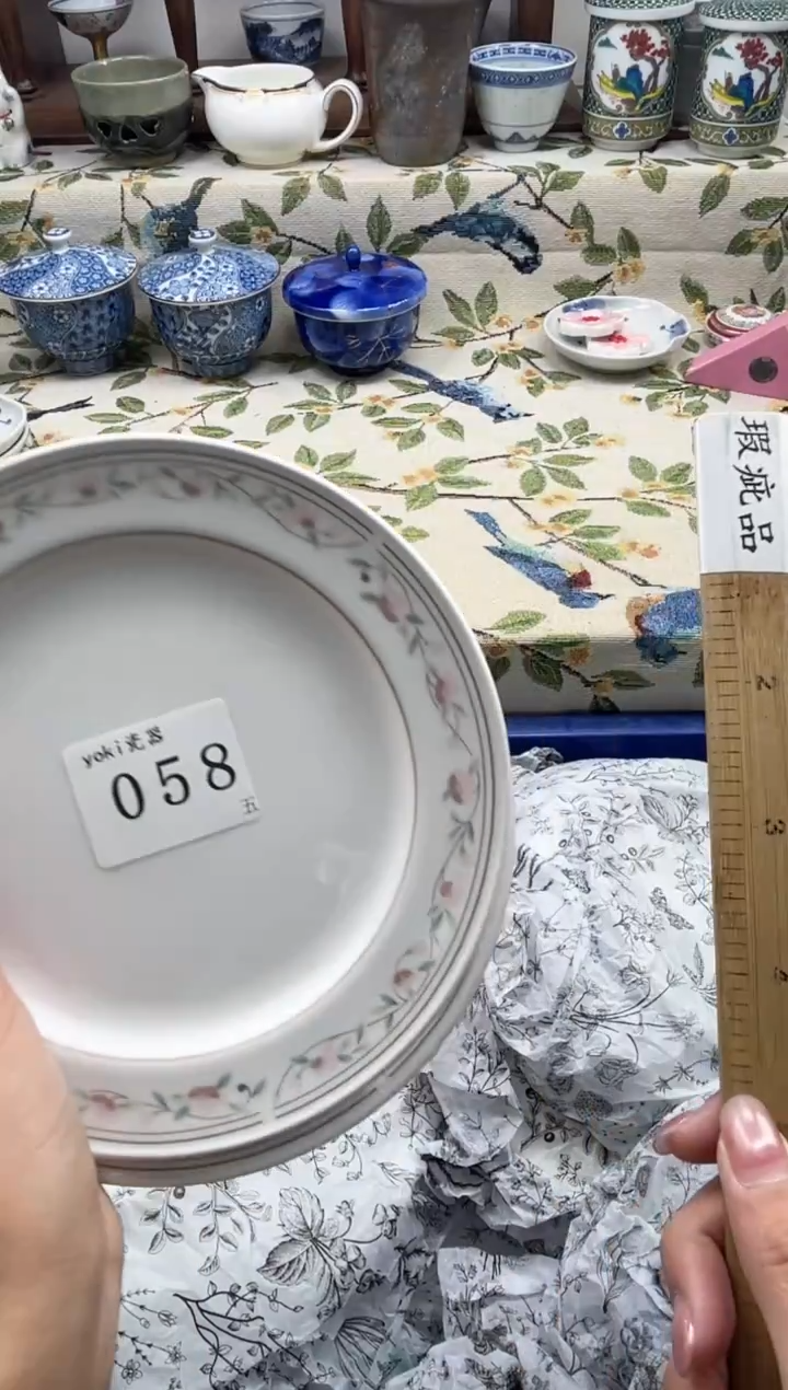 瓷片Y**o       058