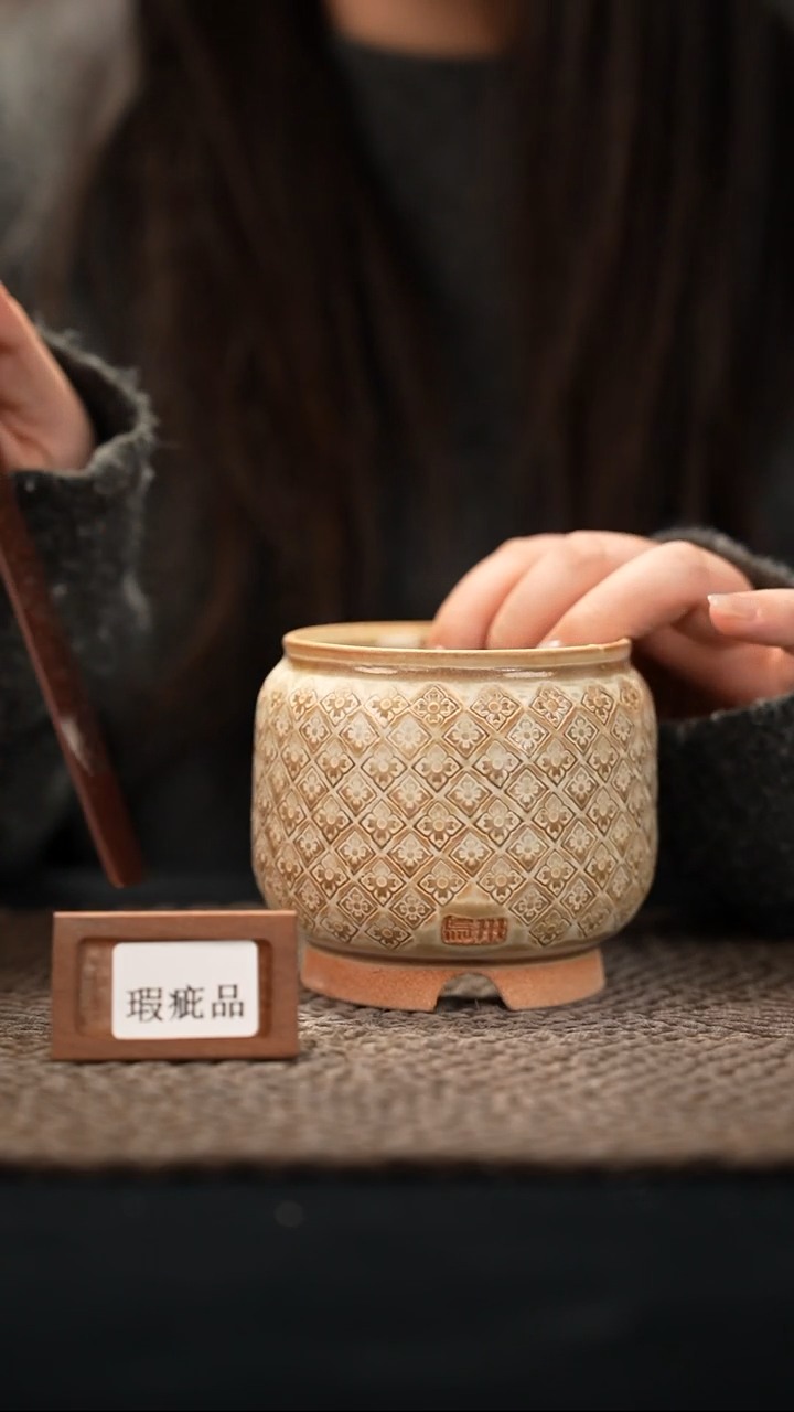 口径7.5花盆-12-6-508特默认有瑕