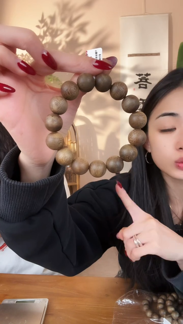 【闪购商品】沉香手串1.5圆珠单圈多样性发其一14g