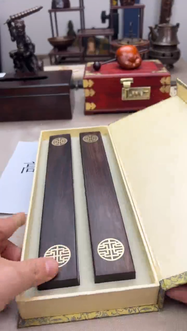 木-------------21