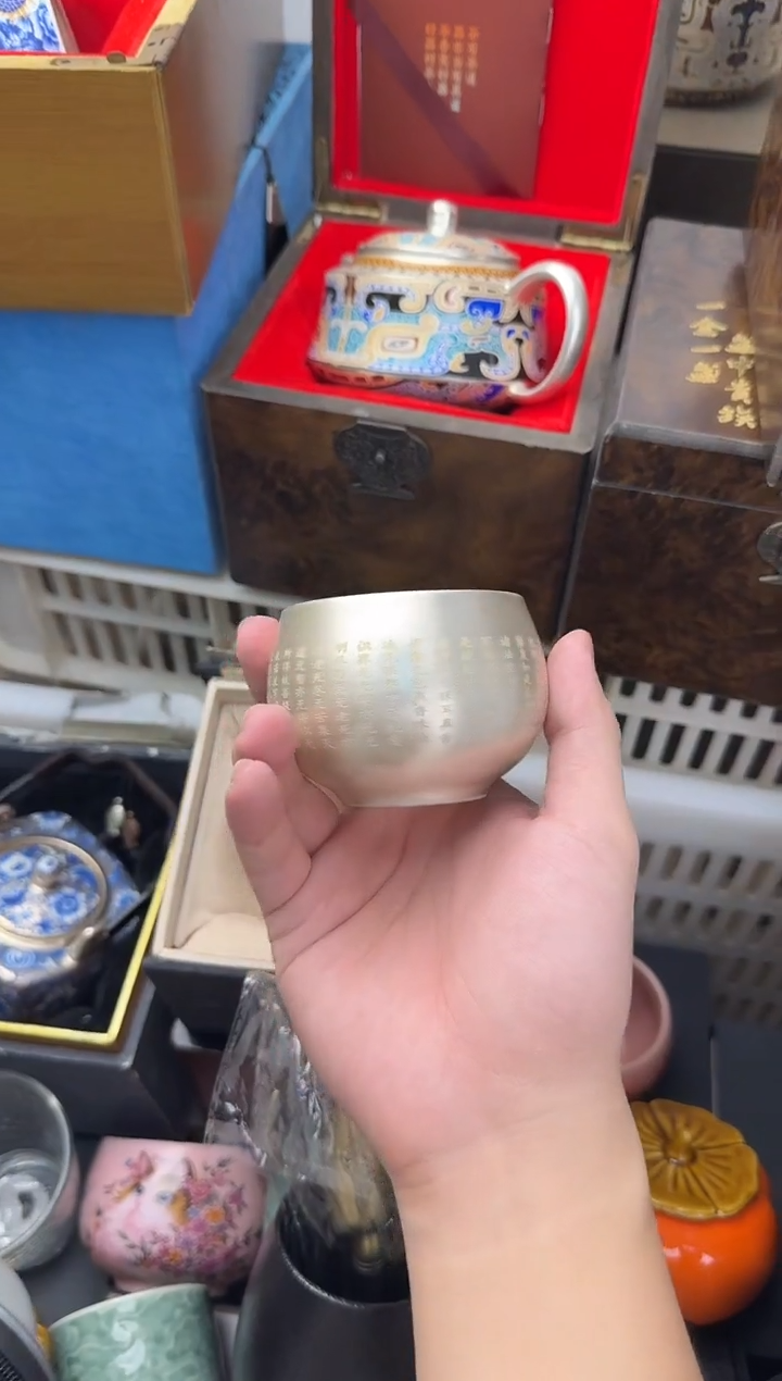 00000000000000000000