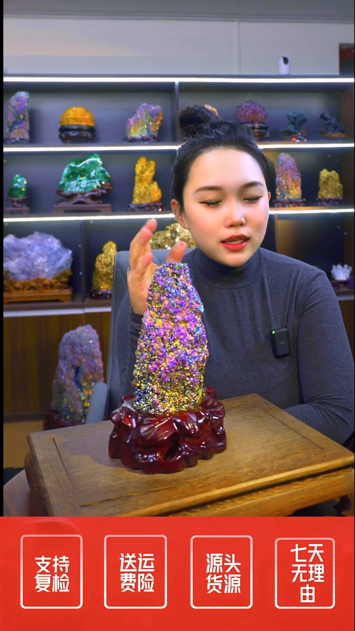 石材摆件一物一拍