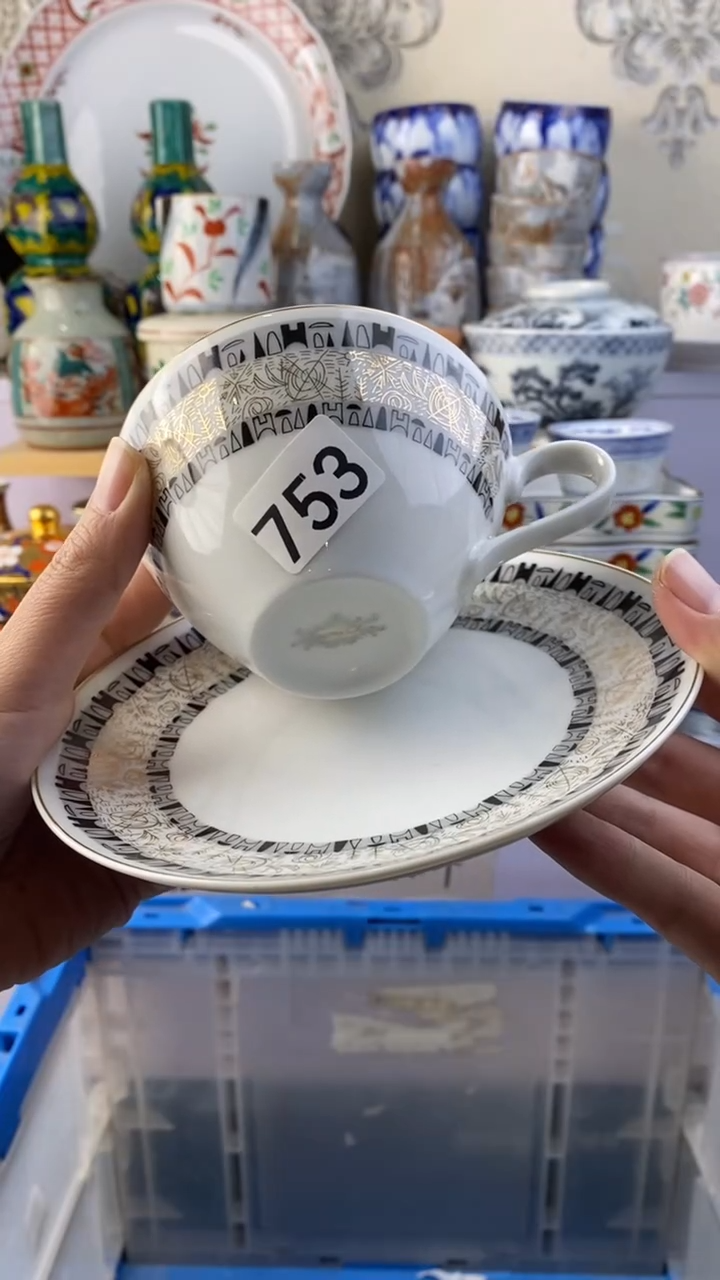 无陈*师瓷器满38包邮满38包邮753