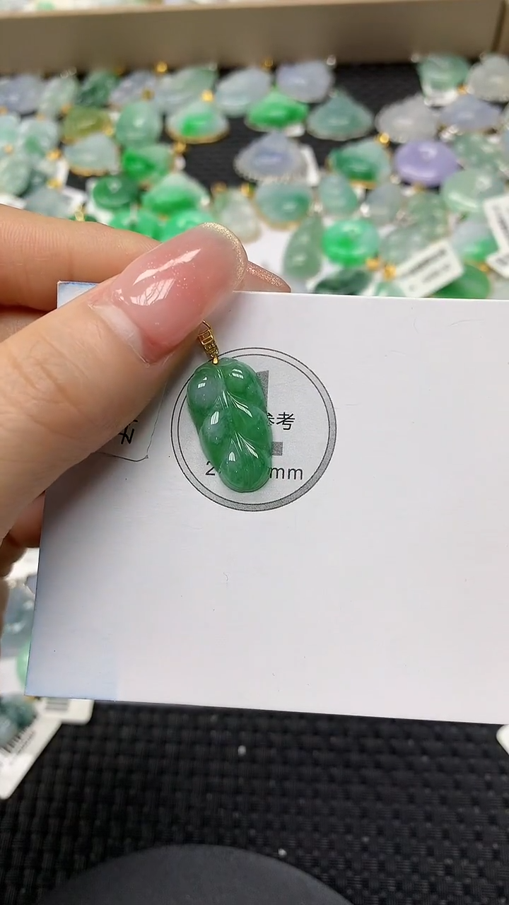 颈饰18K金镶嵌翡翠a货支持复检百元以上9元证书费自理