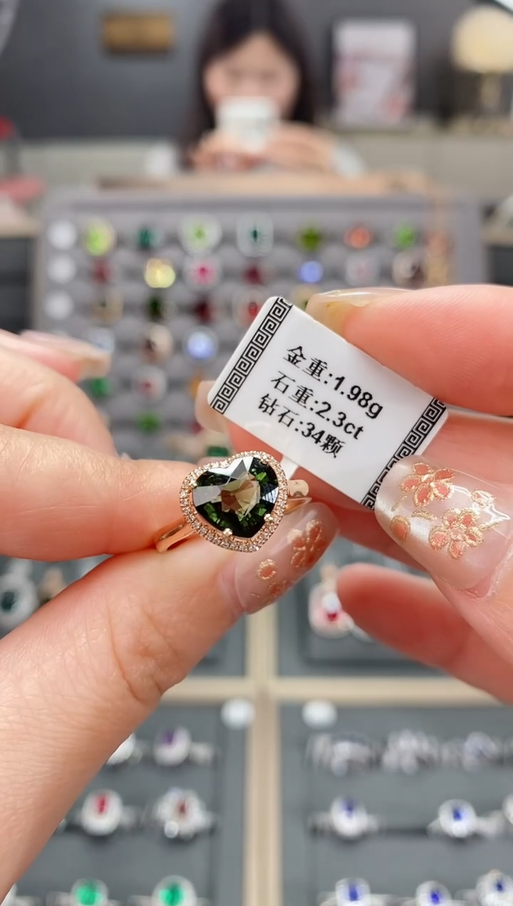 【闪购商品】碧玺戒指18K金镶嵌2.3    