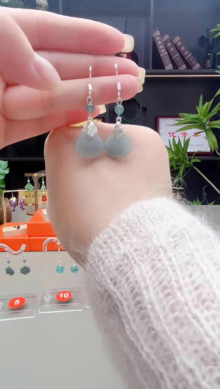 未镶嵌翡翠耳饰328