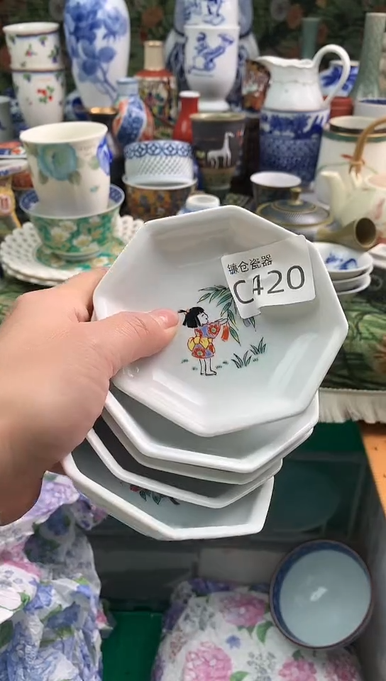 珠*镰仓物语甄选瓷器C420