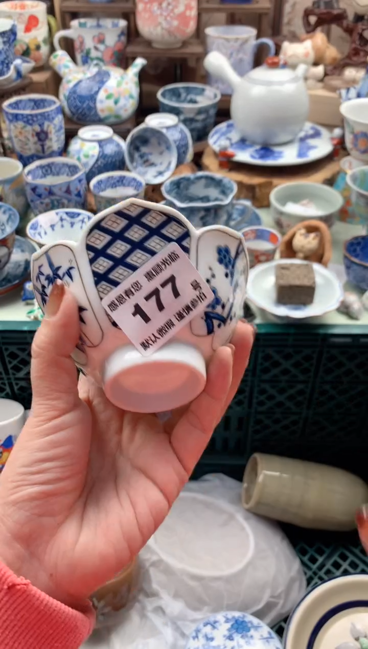 瓷片自***?177号九姑娘工艺品瓷器