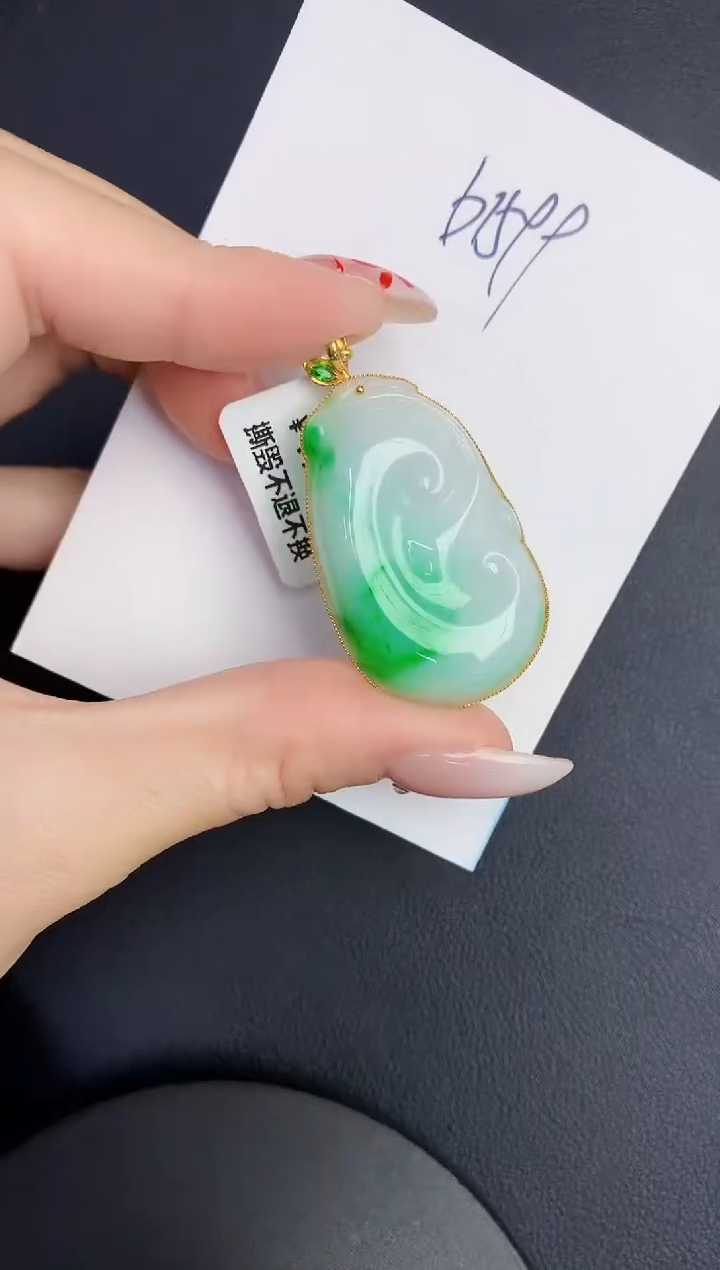 【闪购商品】翡翠颈饰18K金镶嵌0000000000