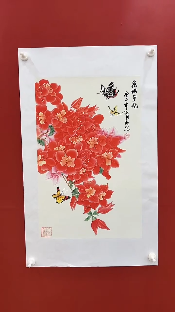 国画王月新国画作品
