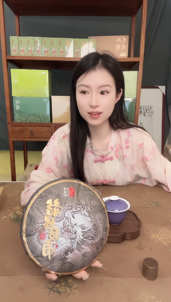 從**友龙腾福利价一饼