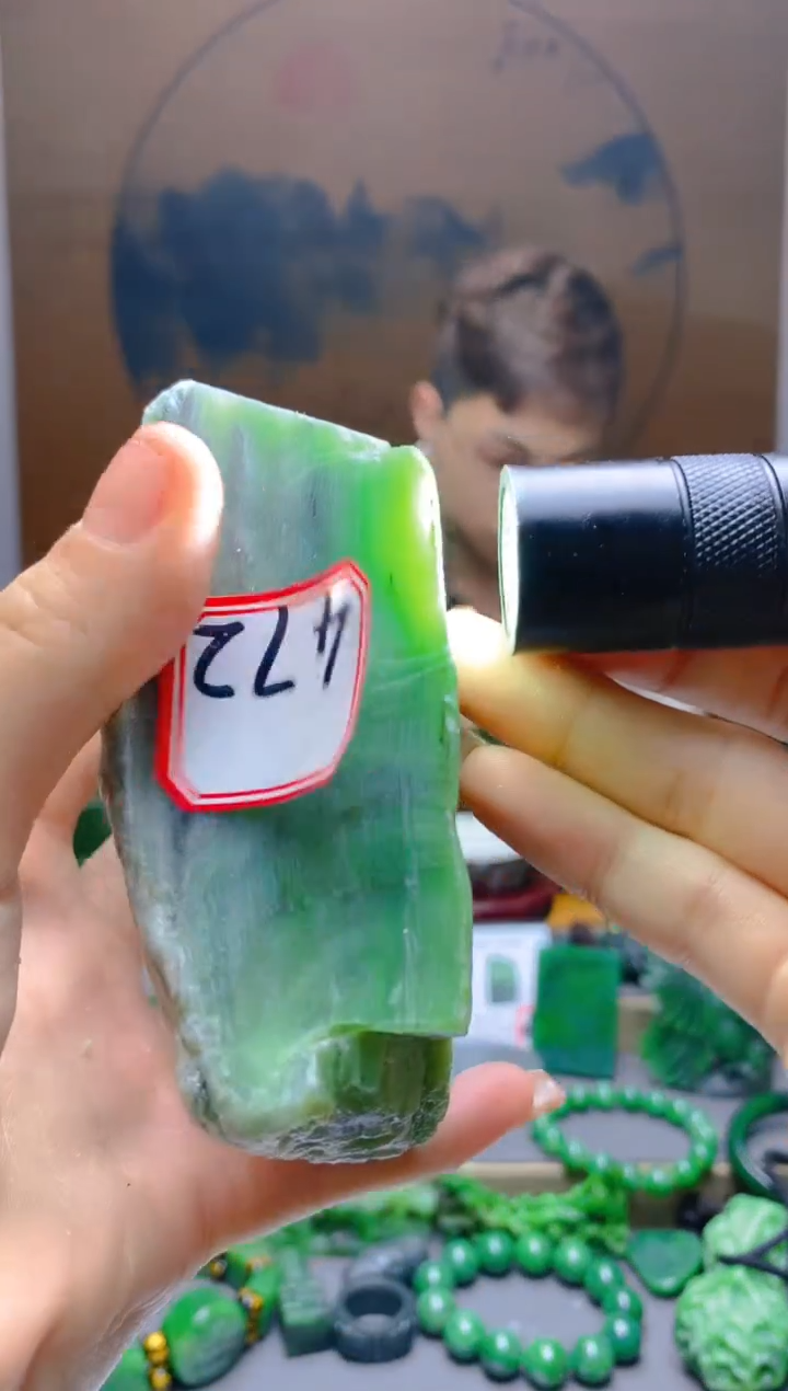 【闪购商品】和田玉（碧玉）珠宝半成品未镶嵌1