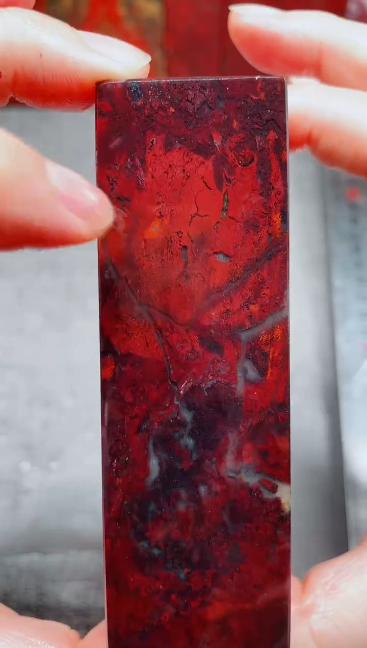 玉桂林鸡血玉素章3.0左右红6