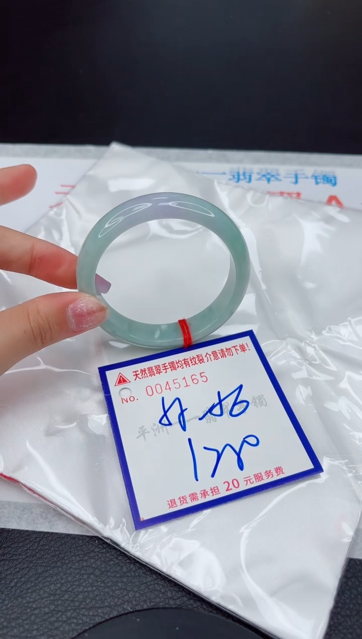 翡翠手镯未镶嵌1111111111