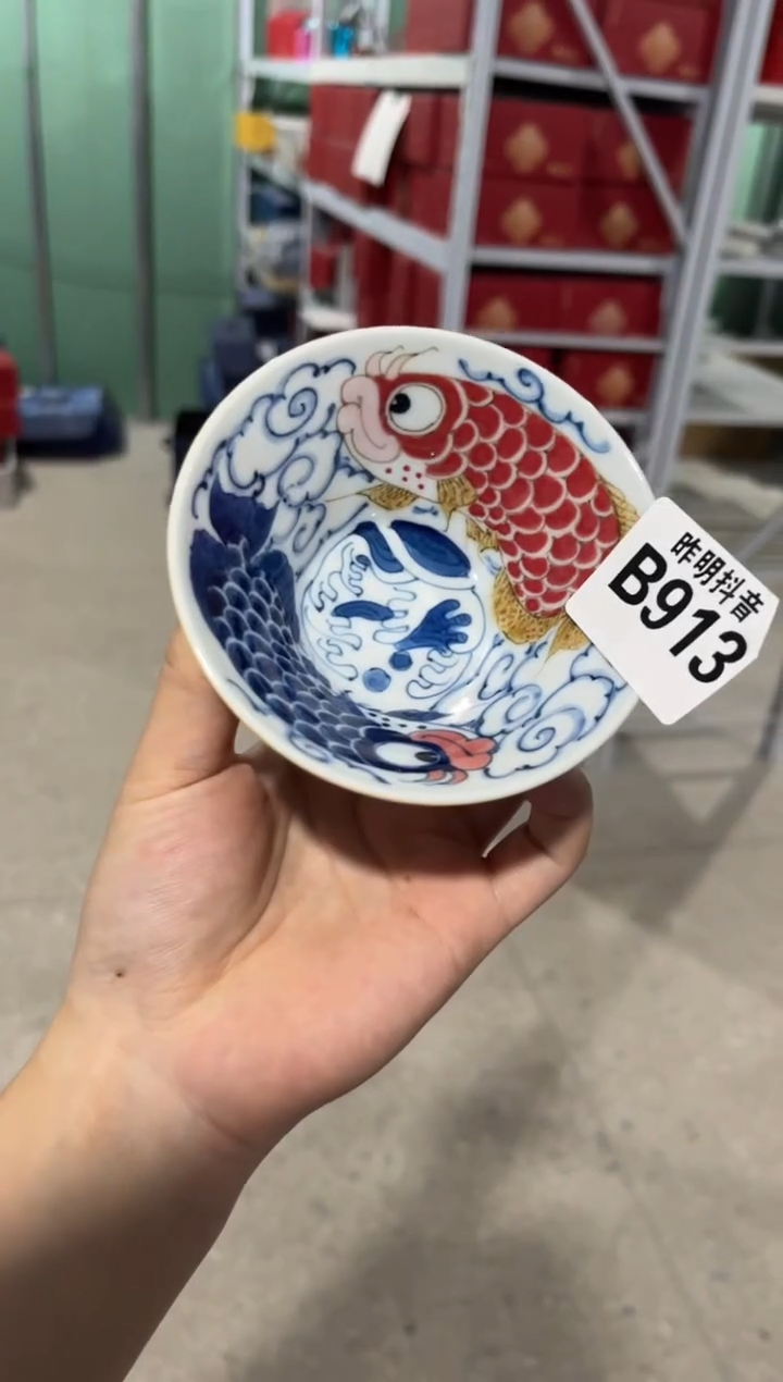 昨明黄色斗笠杯（微瑕价格）