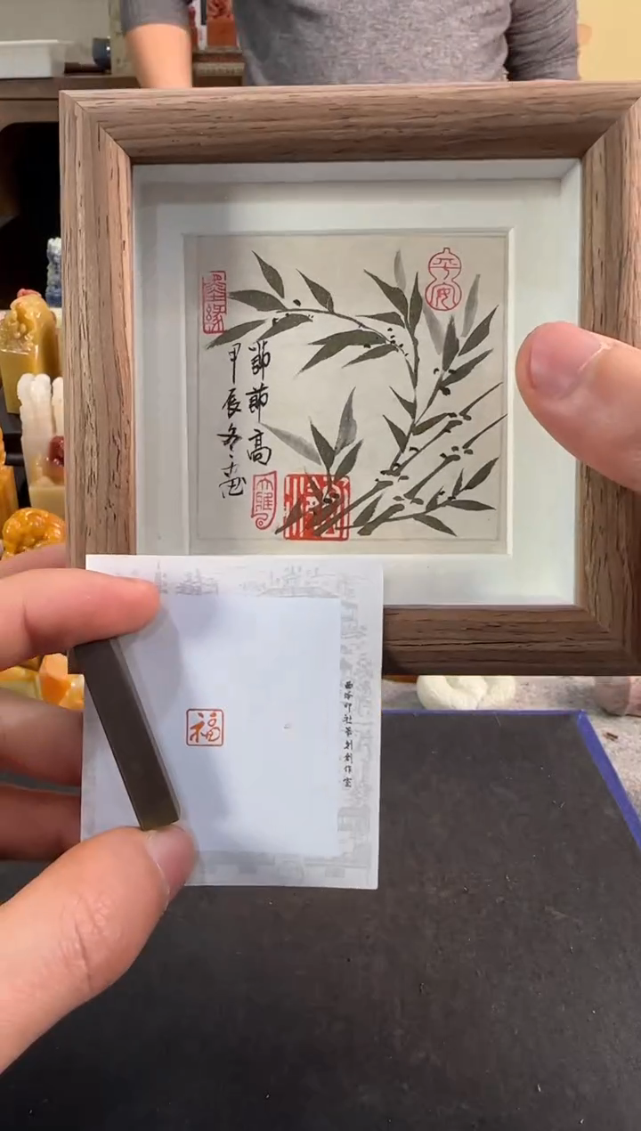 【闪购商品】昌化石印石编号编号节节高+0550