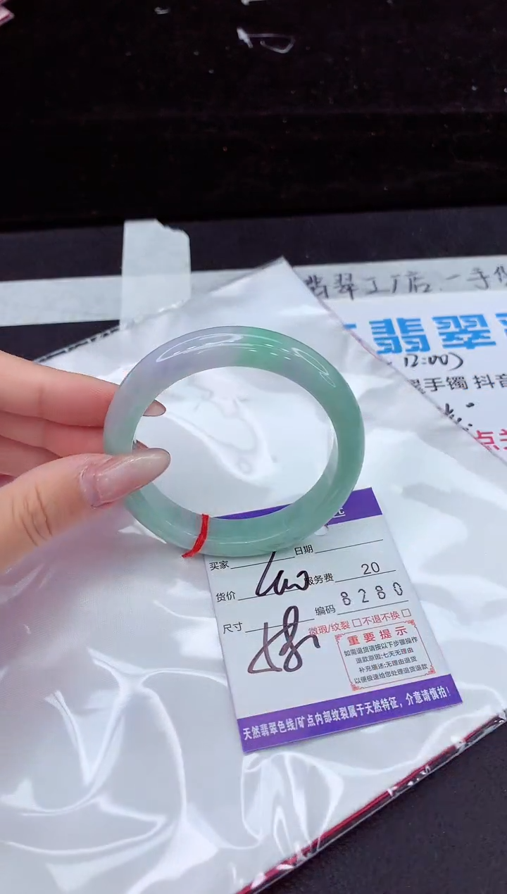翡翠手镯未镶嵌11111111