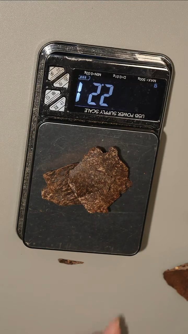 沉香沉香碎屑步***停芽庄黄棋沉水香料2克装