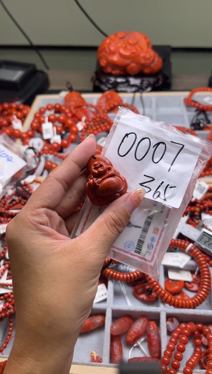 【闪购商品】南红玛瑙珠宝奇石未镶嵌0007