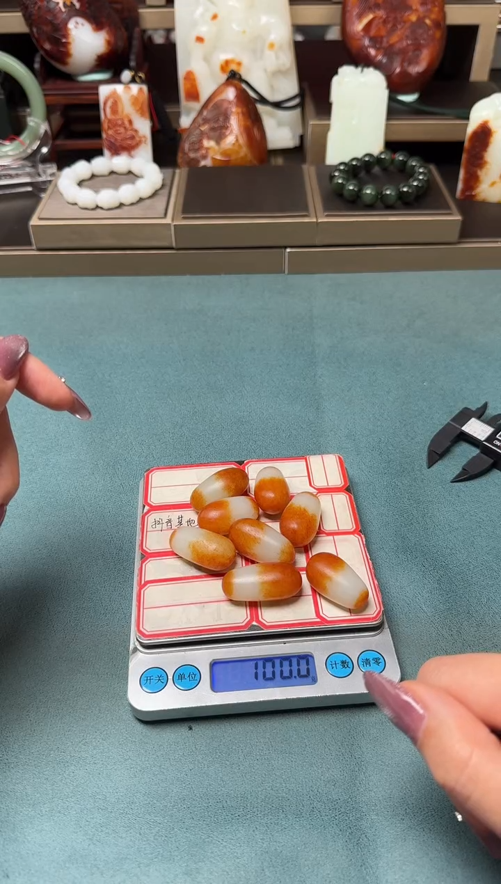 【闪购商品】和田玉（子料）111111未镶嵌222222