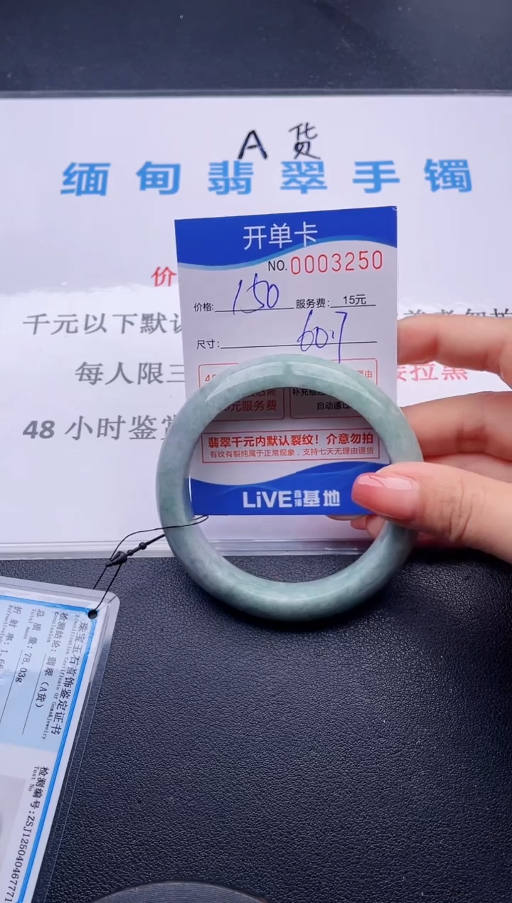 50拍哪个图片就是发哪个