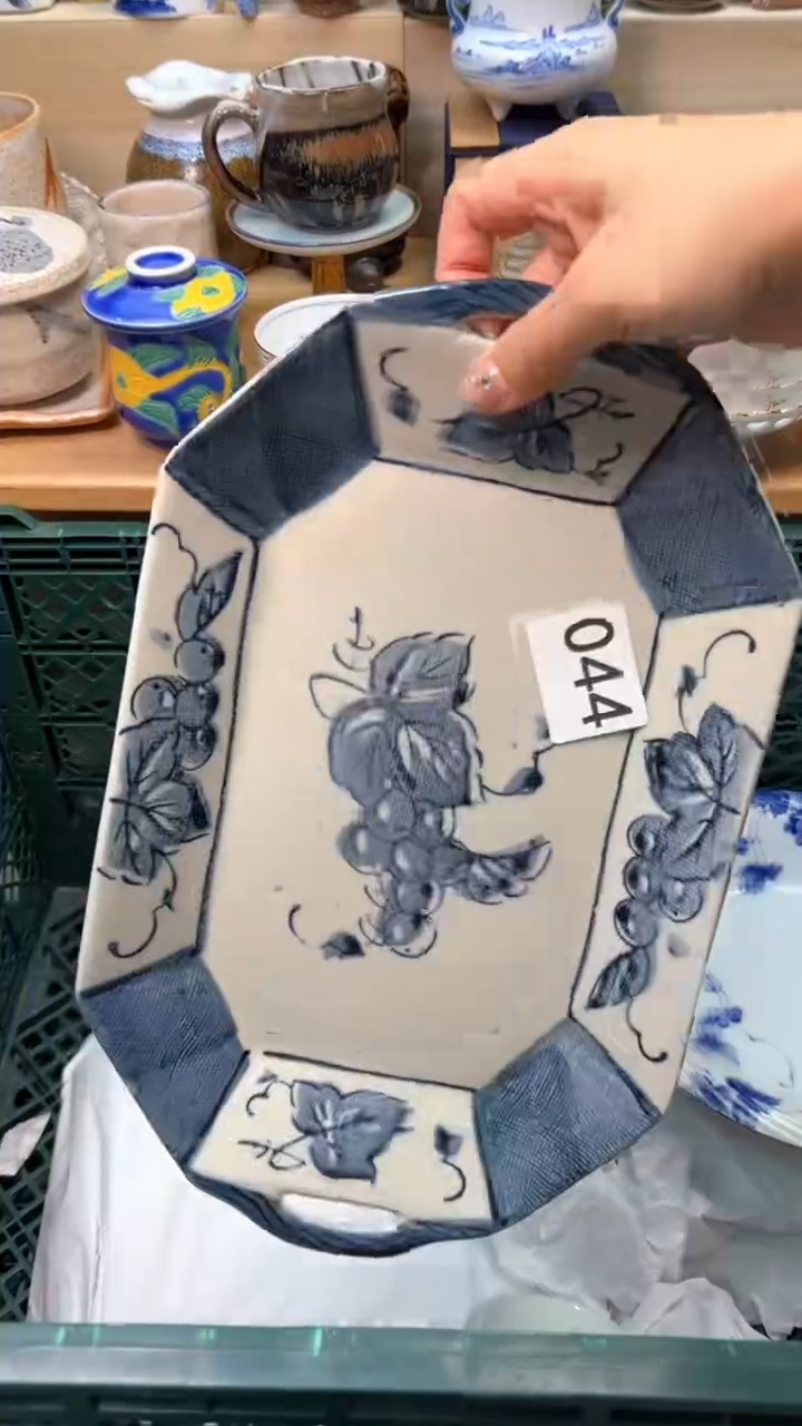 【闪购商品】A           044