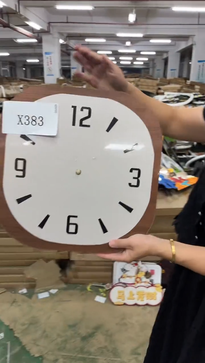 朵朵微瑕孤品闪购X282