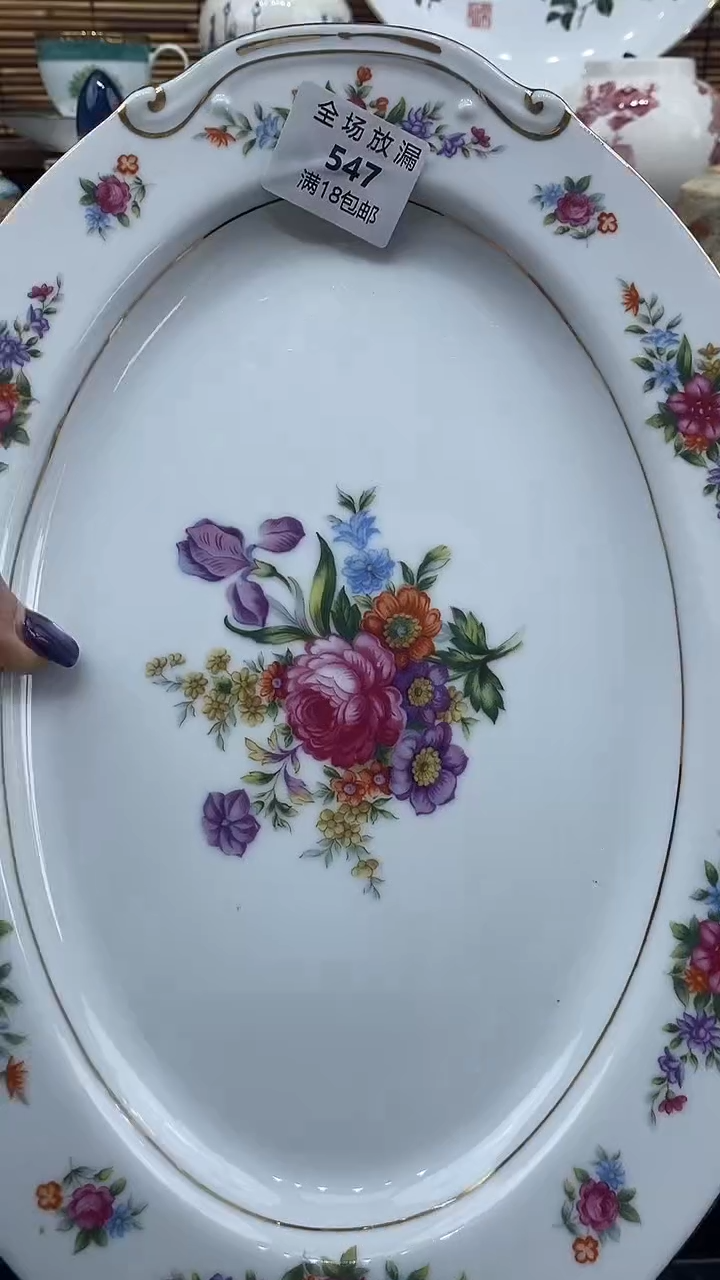 瓷片雪儿说瓷祝大家开心每一天~