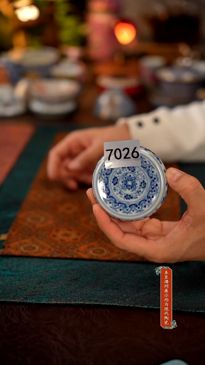 景德镇窑口集合瓷7026