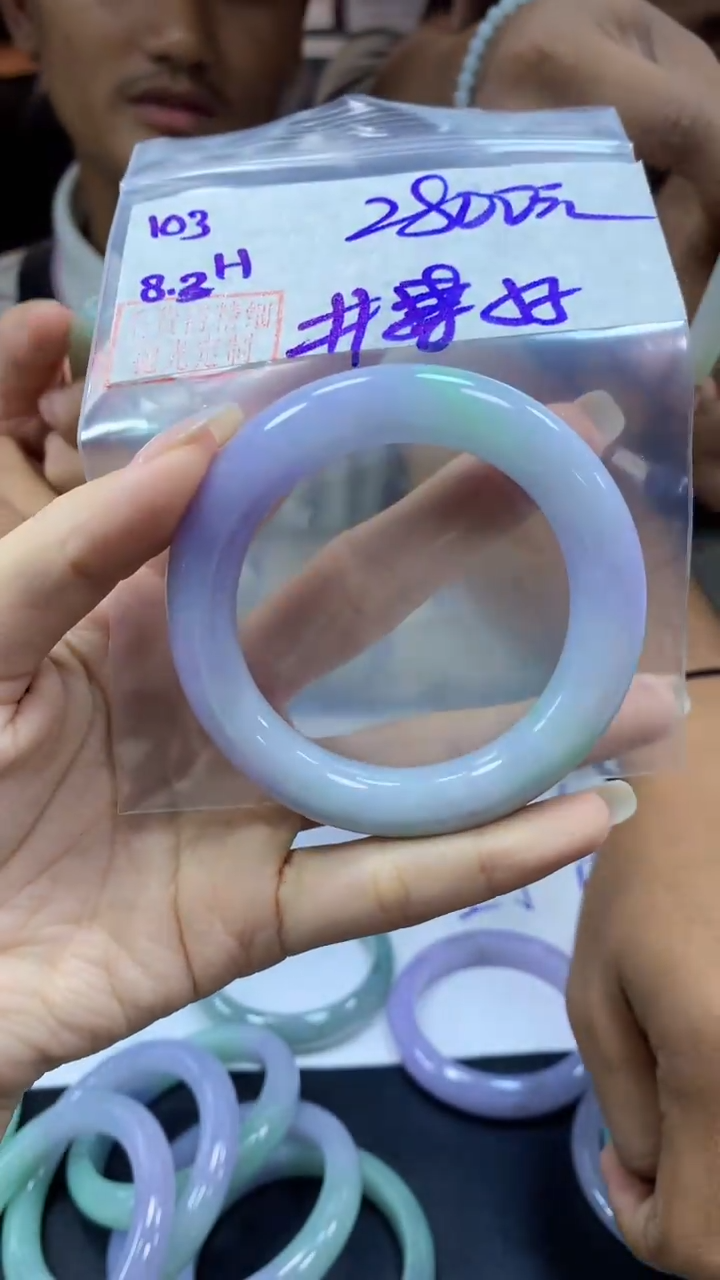 定制翡翠未镶嵌103手镯55+2800元+拍一发一