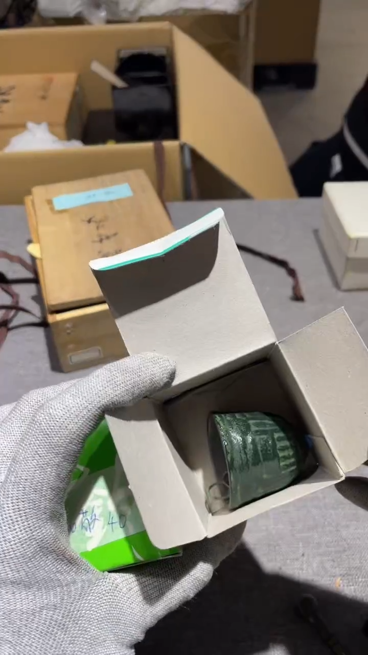 铁和**寂和敬清寂