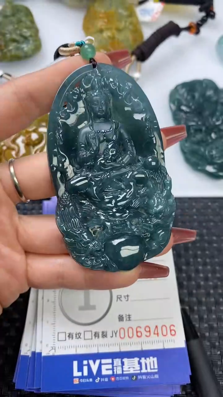 【闪购商品】翡翠颈饰未镶嵌1111111111111111