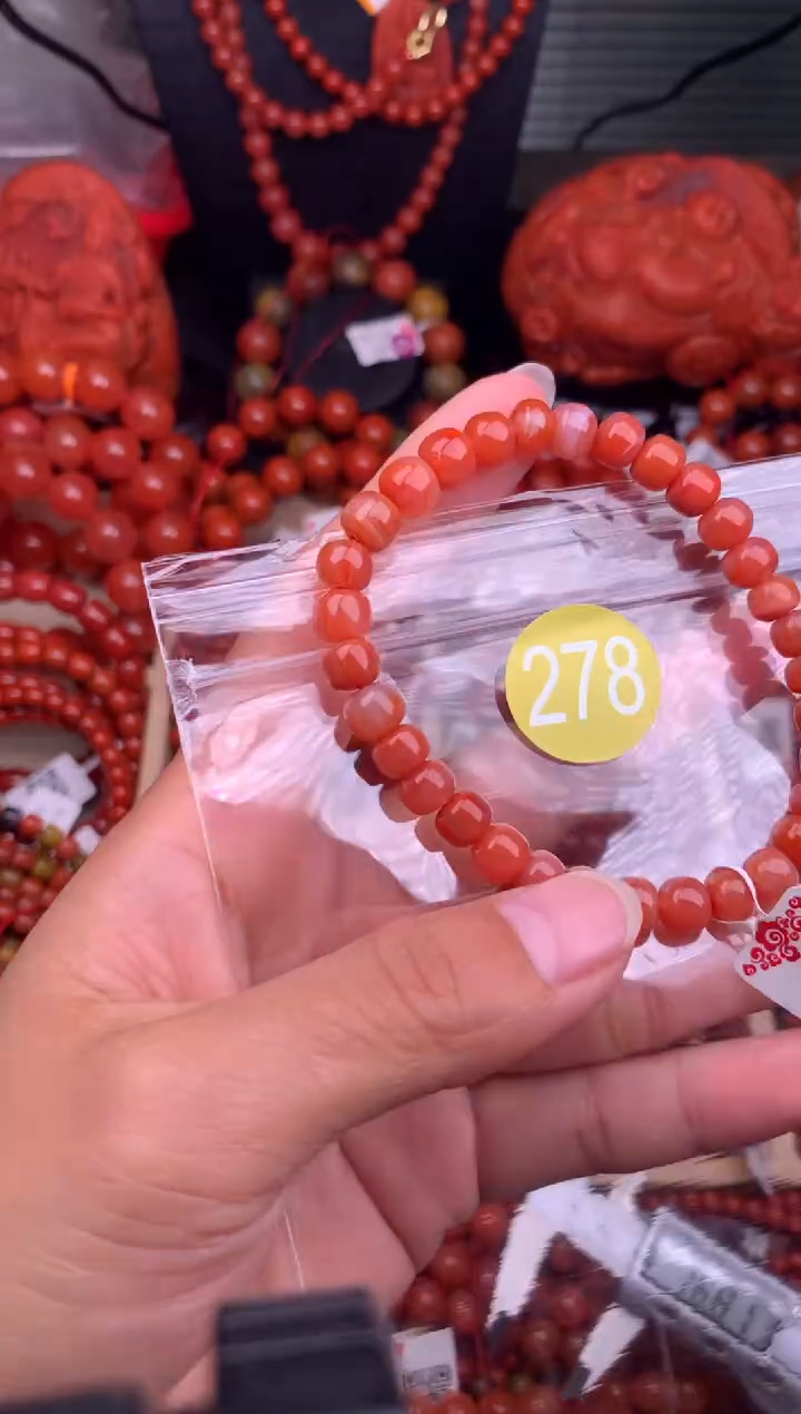 【闪购商品】南红玛瑙珠宝奇石未镶嵌278-7