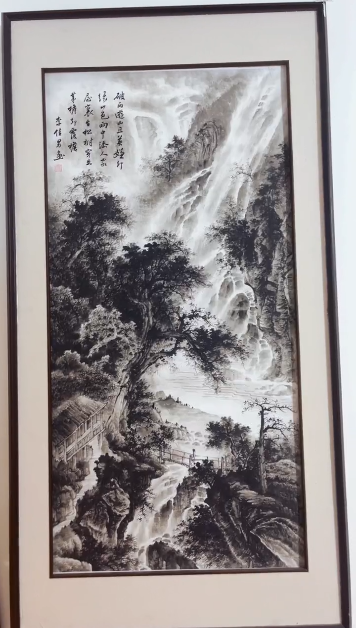 七七精品精选链接x10