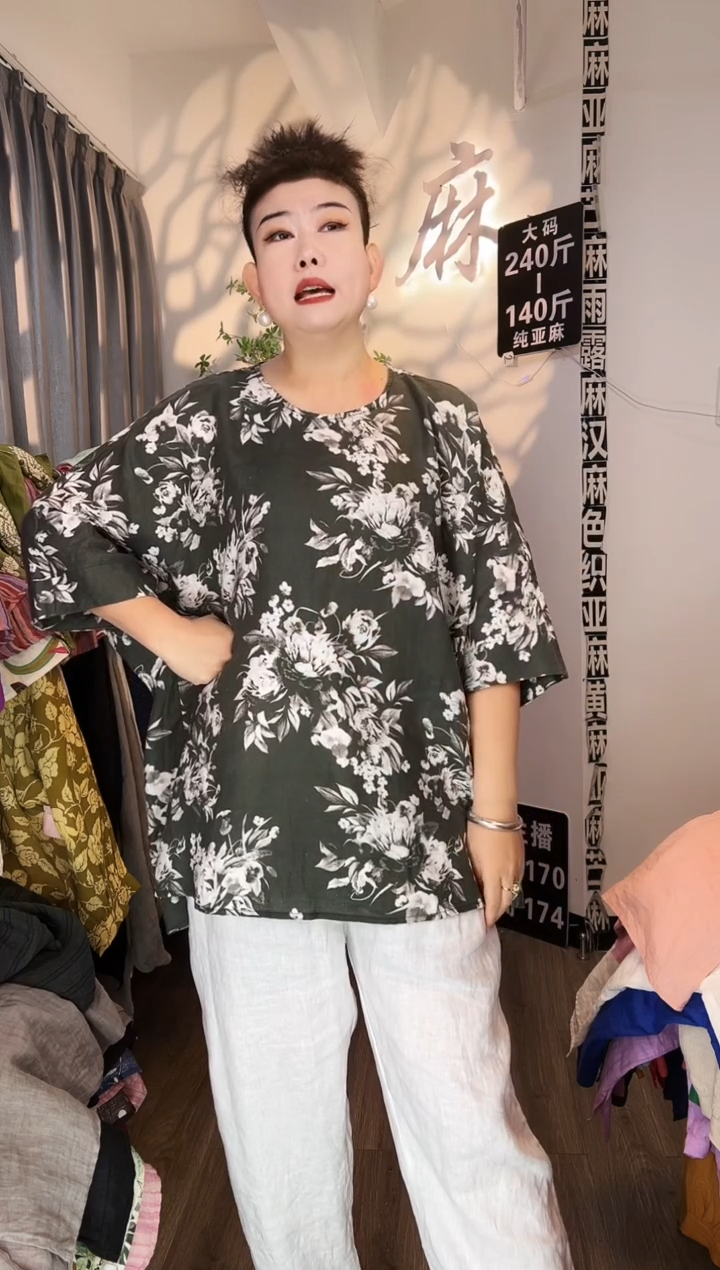 亚麻汉麻苎麻大码女装。