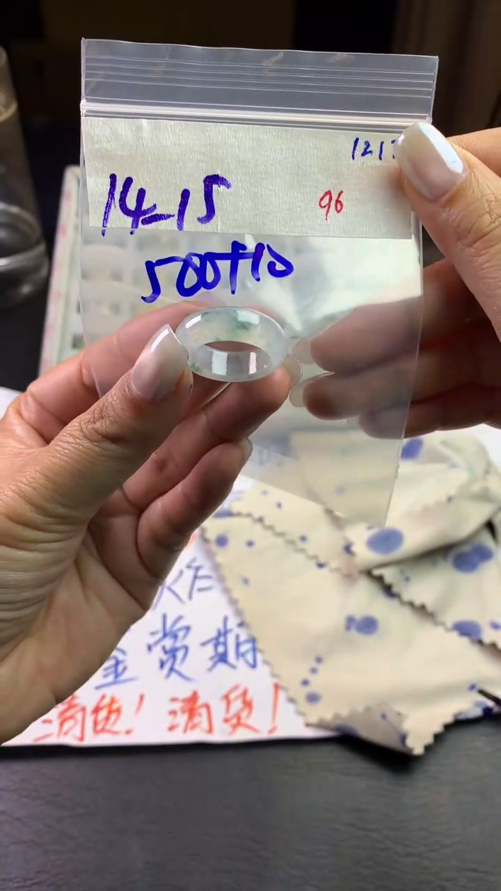 未镶嵌定制翡翠毛货需精细抛光拍一发一