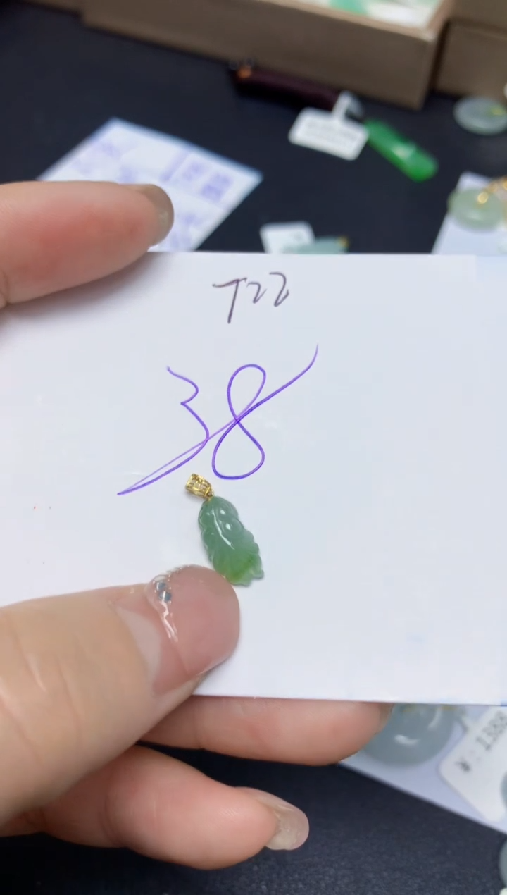 【闪购商品】翡翠挂件18K金镶嵌 天然翡翠A货