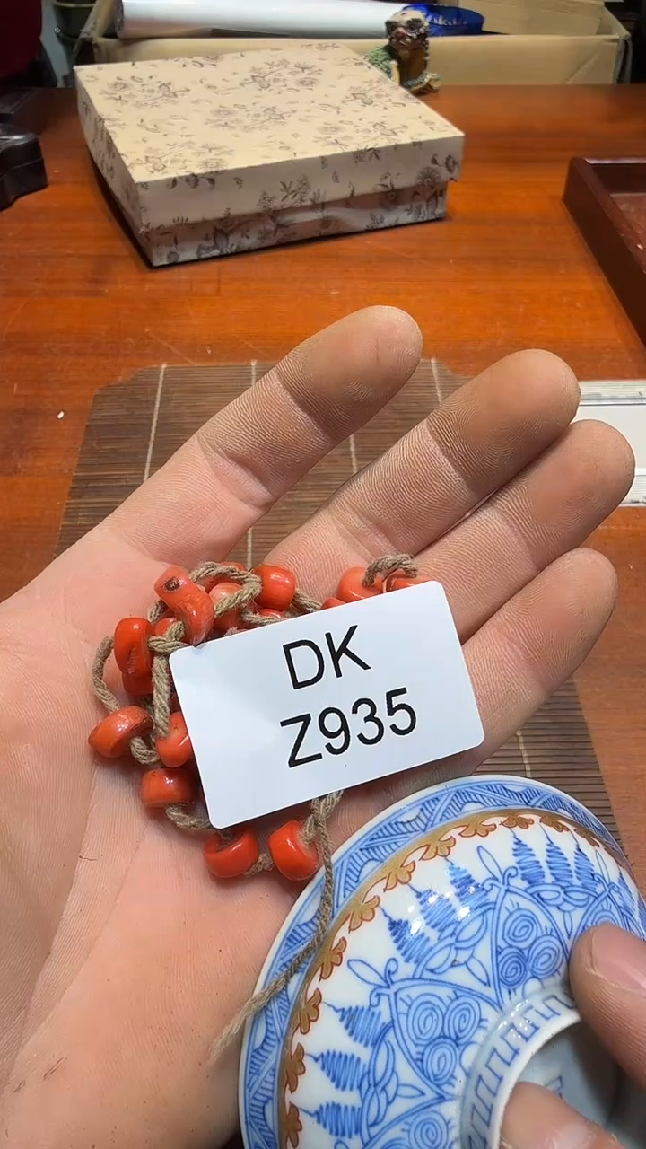 8森****材哈哈哈哈哈935