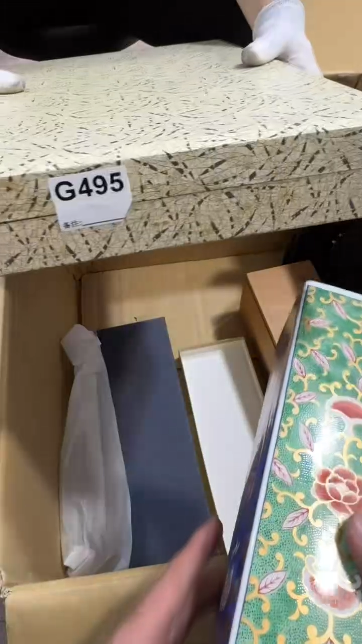 然*495中古商品，谨慎购买