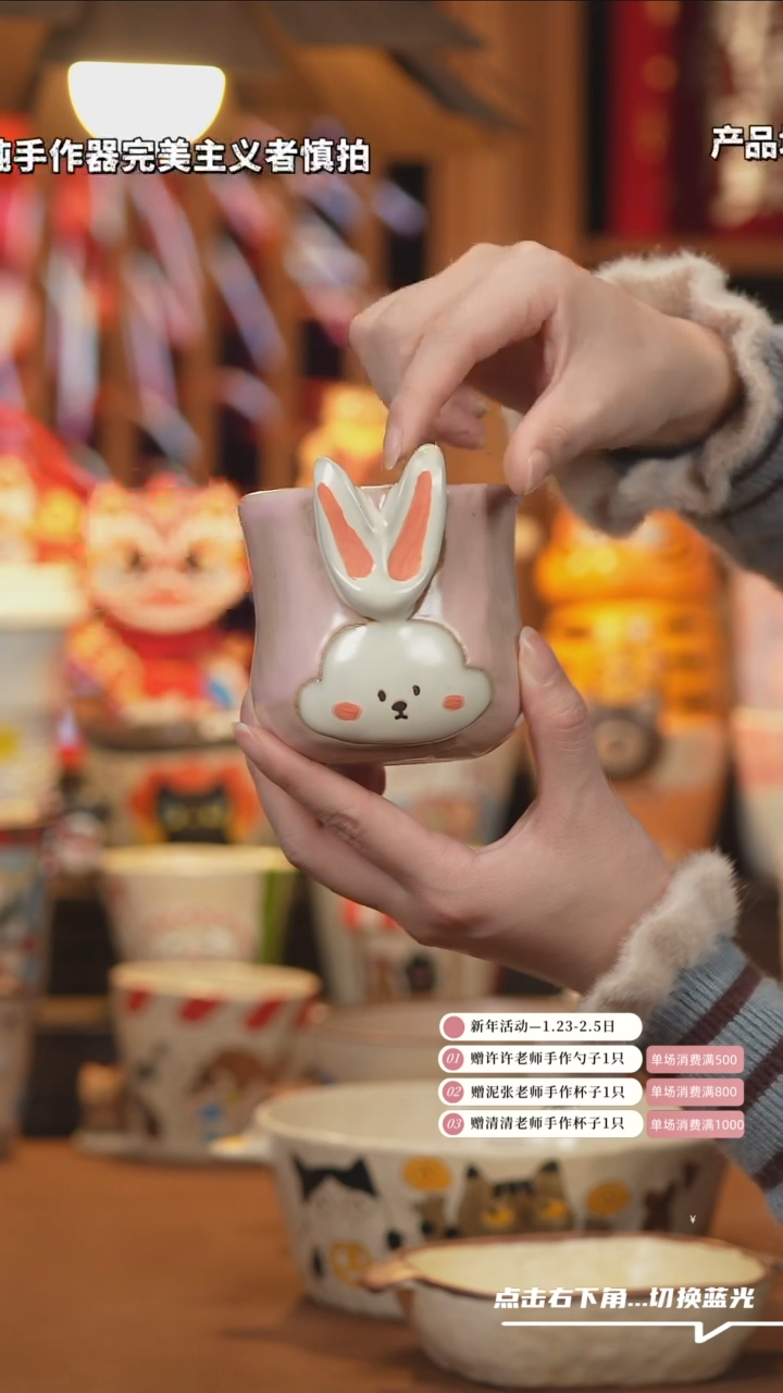 【闪购商品】杯子H016设计师文创陶瓷