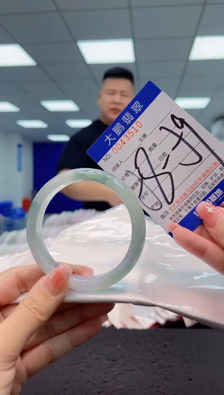 【闪购商品】翡翠手镯未镶嵌AAAAAAAAAA