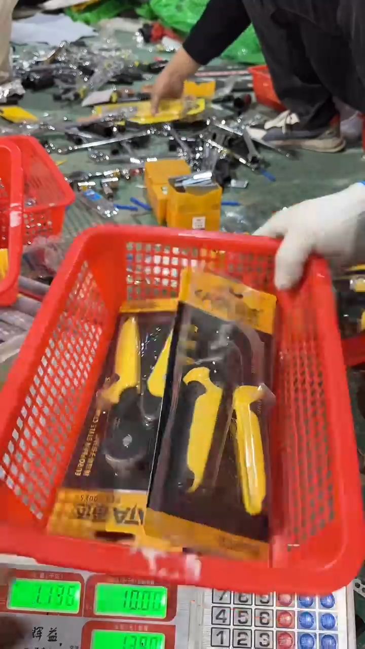 看清下单不退不换455