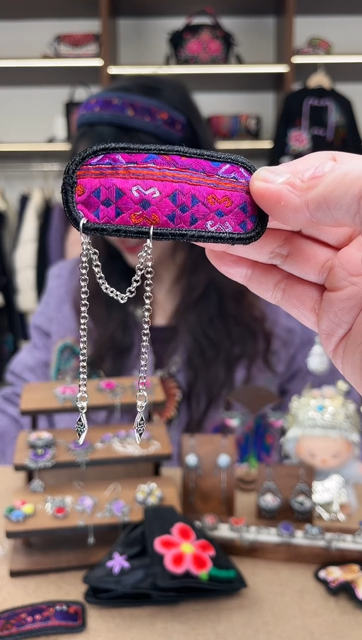 织绣1723黔东南苗族刺绣