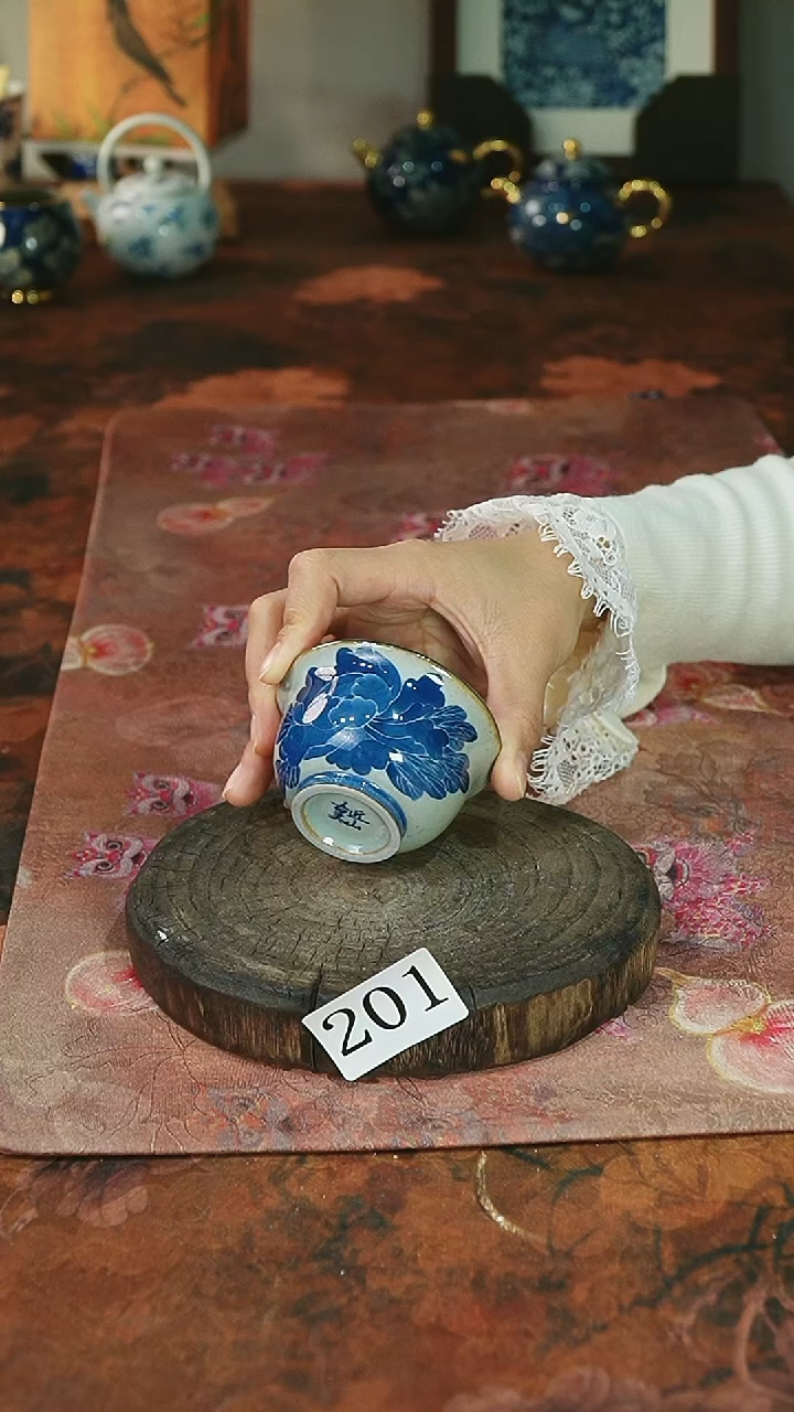 茶碗...........201