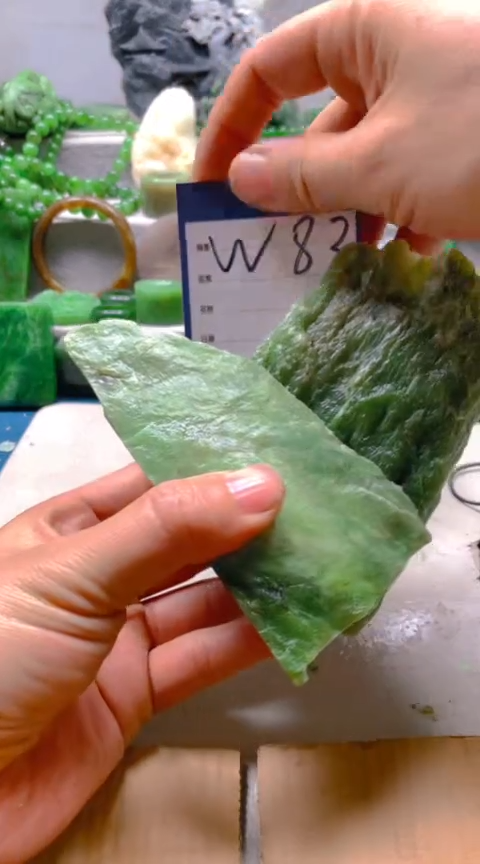 【闪购商品】和田玉挂件未镶嵌1