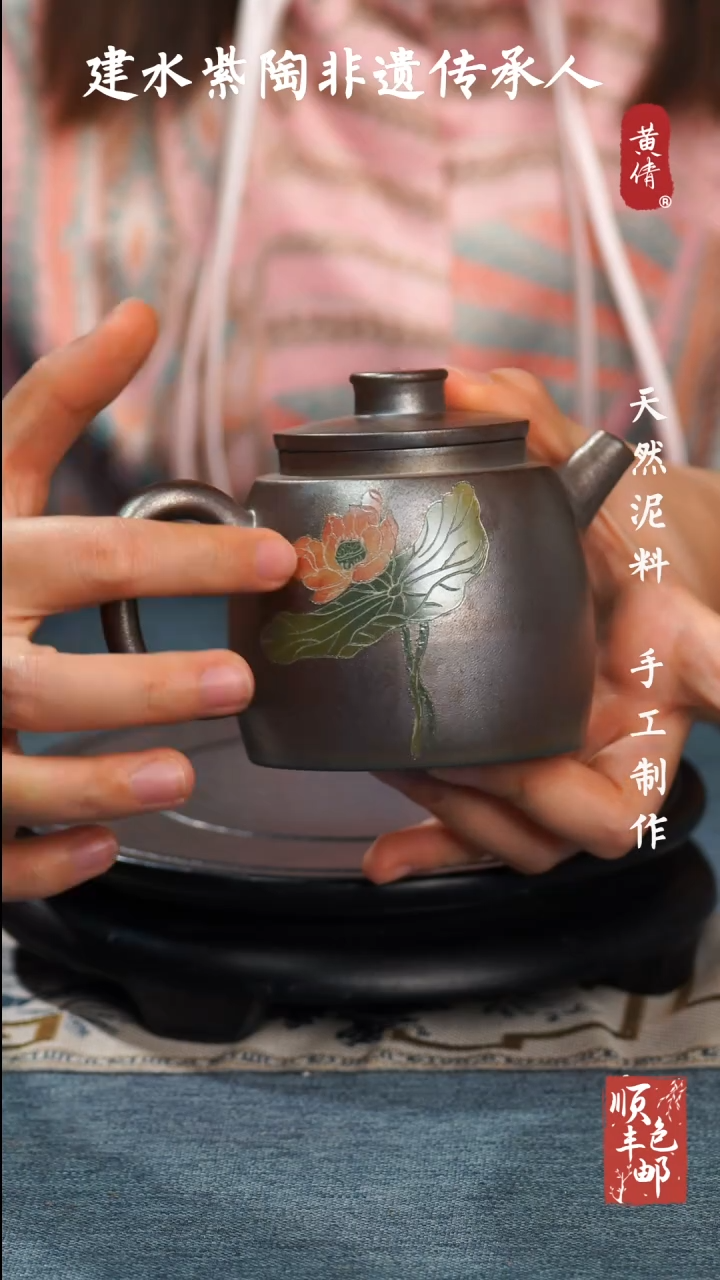 【闪购商品】壶云南建水紫陶作品145